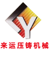 西宁西服